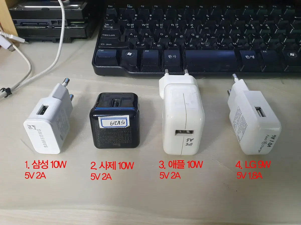 스마트폰 및 테블릿 충전기 10W(5V 12A)